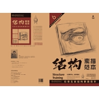 ʯٽY(ji)(gu)跶