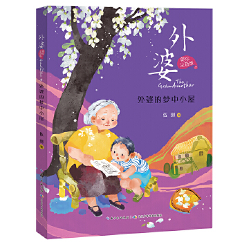  ţLע棩ŵĉ(mng)С 鄦(jng) ㌑OHЇ(gu)üL(fng)