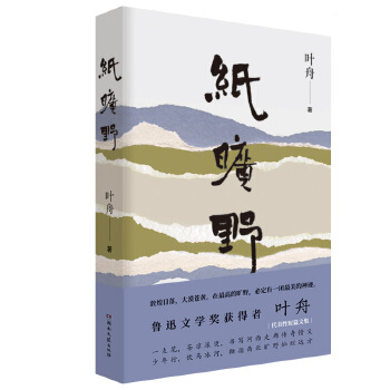  Ұ(dng)֪ѸČW(xu)(jing)~۴ԶƪļƽҲܓЂNĕҰL(fng)