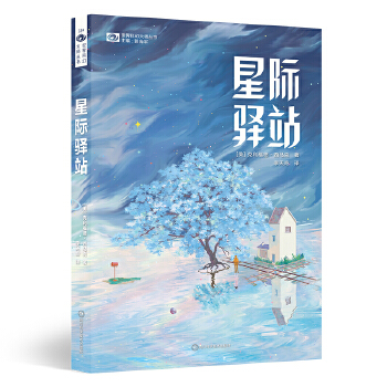  HAվ ¡R (jing)Сf(shu)(jing)(1964)܉E(jing)ʷѿƻСf(shu)(1987) ƻƷ