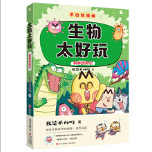  ׳ԌW(xu)ƆϵУb3(c)ٛ(zng)Ͳ׳ԶƷˮN̫桷W(xu)̫桷̫桷