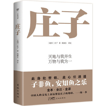 fӣص˼ļ(dng)ձ齹]ȫδhעgo(w)ϵKģ