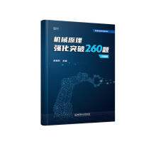  2025ʷ|C(j)еԭ߷ֱˢ260}vԺ}̲Ľo(jng)}