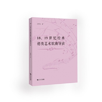  1819o(j)(jng)Wˇg(sh)(do)x