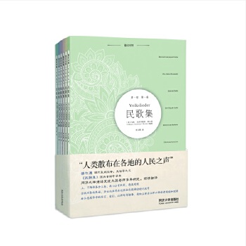  輯ȫ6(c)