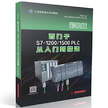 T(mn)S7-1200/1500 PLCT(mn)ͨ