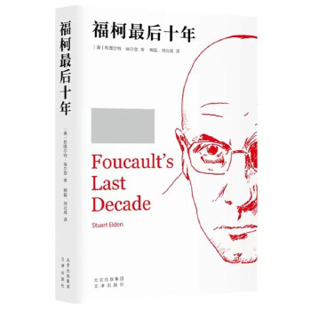  ʮ ʷӋĮa(chn)cD(zhun)׃  :Ӣ˹Dء Ľ ISBN: 978780554880