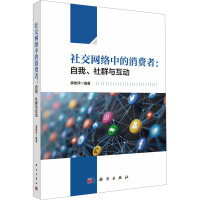 罻W(wng)j(lu)еM(fi)ߣȺc(dng)