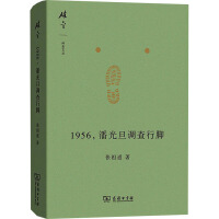 1956˹⵩{(dio)_