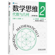 (sh)W(xu)˼S2(sh)c׺Σԭ(sh)7棩