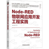 Node-REDW_l(f)̌`
