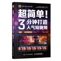 3犴˚ҕl