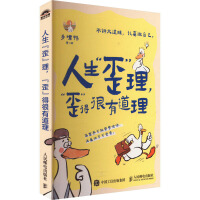 ᡱᡱúе