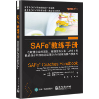 SAFe̾փ(c)