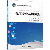 (zhun)I(y)A(ch)(sh)(yn)