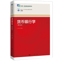 ؛yЌW(xu)棩¾21o(j)ߵI(y)Ʒ̲ġ(li)ʮ塱I(y)(gu)Ҏ(gu)̲ģ