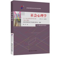 ԿW(xu)ȫߵȽԌW(xu)ԇָ̲W(xu)ԌW(xu)ԇV 2024 棩