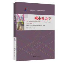 ԿW(xu)ȫߵȽԌW(xu)ԇָ̲ W(xu)ԌW(xu)ԇV 2024 棩