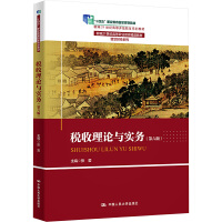 Փc(sh)(w)棩¾21o(j)ߵ_Žϵн̲¾21o(j)ߵI(y)Ʒ̲ġǻؔ(ci)(jng)ϵУ