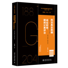 񷨵係tVAr(sh)ЧgӋ(j)u(png)ע188l204l