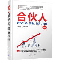 ϻˣə(qun)YD(zhun)׌(3)