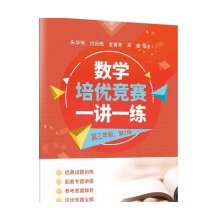 (sh)W(xu)(yu)ِһvһ꼉(j)2棩