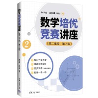 (sh)W(xu)(yu)(jng)ِv߶꼉(j)2棩