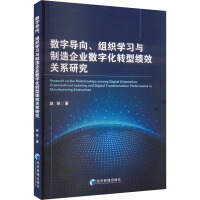 (sh)֌(do)MW(xu)(x)cI(y)(sh)ֻD(zhun)Ϳ(j)ЧP(gun)ϵо
