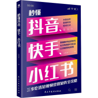 붮Сt