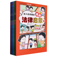  xö(hu)Ɇ:ȫ6(c)(ܽ^õϵķɳR(sh)׌еך󷨌W(xu)Tʿ(zhun)麢Ӱȫc(qun)