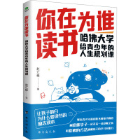 ڞlx(°棩WoҎ(gu)n