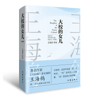  УŮذ棩g_ԂwL(zhng)ƪСf(shu) (du)Ę(l)^(du)ʧĻ_(d)(du)顢HĿ