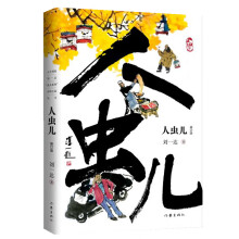  xӆ棩ζ҄һ_(d)֮״˵Ľ(jng)ӛ
