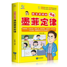  īƶ Ӑxīƶɣʮfʲôհٿ СW(xu)˼SʽW(xu) ׌W(xu)ͳL°빦