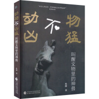 ﲻͣAW(xu)ʿ(f)W(xu)ʿgĲI(lng)ʮѪ֮һ𡰽F
