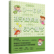 06qӳL60(g)(x)(ji)