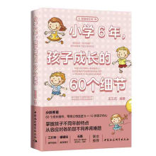3ӳL60(ji)