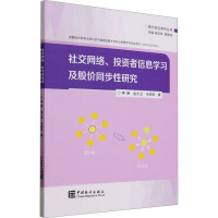 罻W(wng)j(lu)ͶYϢW(xu)(x)Ƀr(ji)ͬо