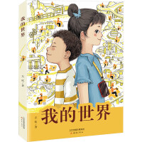  ҵ ȫ(gu)(yu)ヺͯČW(xu)(jing)] ۽uTŮL(zhng)ƪͯСf(shu)l(f)r(sh)؟(z)c(dn)(dng)