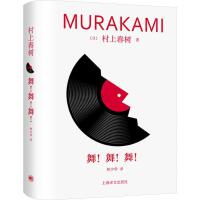 裡裡