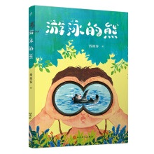  (dng)СfȮ 傀(g)һ̪(jing)ȫ(yu)ヺͯČW(xu)(jing)҈D(jing)@߽ 814q