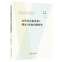 (dng)(l)W(xu)Փc(sh)`(wn)}о