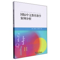 (gu)HĽ̌W(xu)