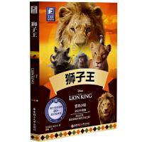  ٛ(zng)ӢlʿͬӰСf(shu){ ӢpZ(y)x ӢȫɫʿƷʺ(sh)ӰСW(xu)ЌW(xu)xСf(shu)