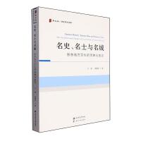 ʷʿcǣ|طĻD(zhun)c׃w