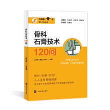 ǿʯ༼g120