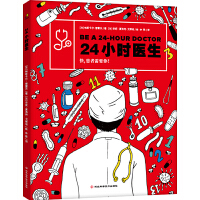  24Сr(sh)ȫ2(c)24Сr(sh)t(y)+24Сr(sh)ŌW(xu)ңΑ(sh)_(ki)M㺢ӵ̽ͺģ