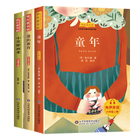  옷(l)x (jng)䃺ͯČW(xu) 꼉(j)σ(c)