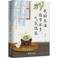  Уҵ鹝(ji)պܝ (dng)ČW(xu) ȫW(xu)}ɢľƷ