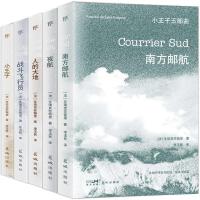  С岿ȫ5(c)ؼo(j)ֱgȫgƺS(sh)ٛ(zng)5ؕ(sh)ƱԽª(d)